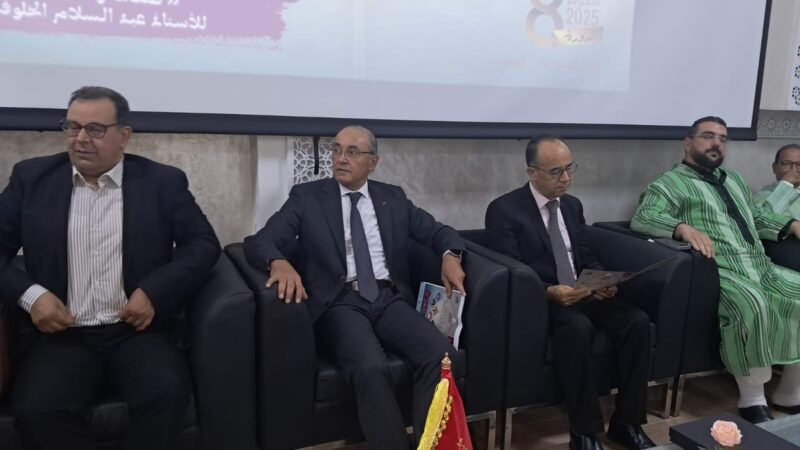 عامل قلعة السراغنة يفتتح ملتقى سماع تساوت