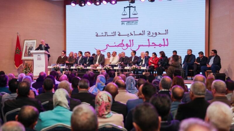 نزار بركة: من غير المقبول بقاء مليون ونصف شاب خارج سوق الشغل