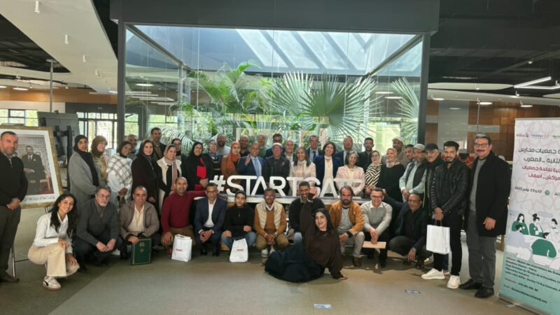 ابن جرير..جامعة محمد السادس توقّع اتفاقية شراكة مع برنامج مدارس الفرصة الثانية