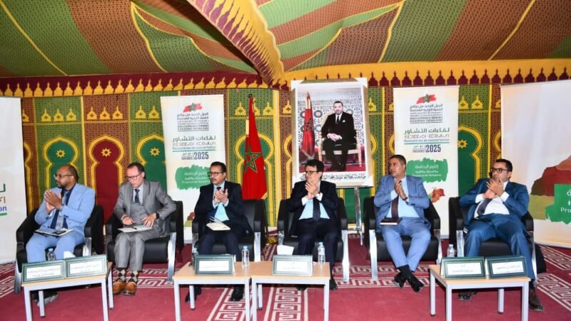 اللقاءات التشاورية تختتم بابن جرير