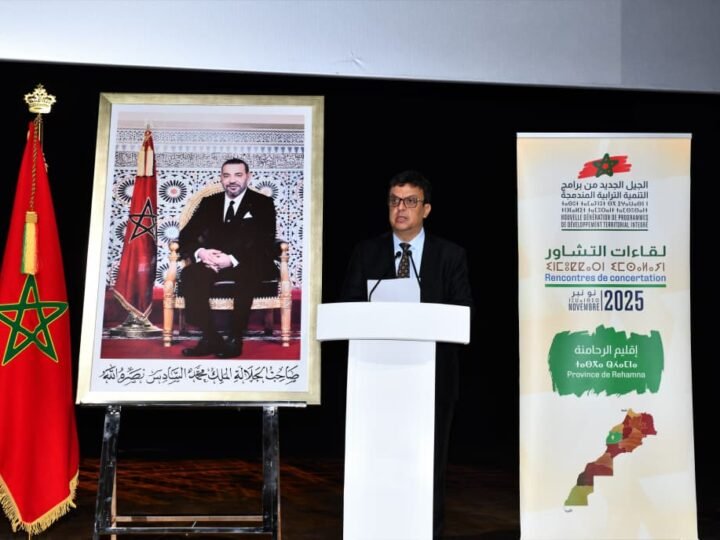 عامل الرحامنة: الإنصات للمواطنين لم يعد خيارا تقنيا بل أصبح مبدأً جوهريا في صياغة السياسات العمومية