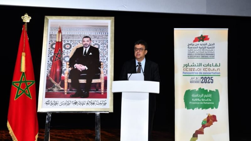 عامل الرحامنة: الإنصات للمواطنين لم يعد خيارا تقنيا بل أصبح مبدأً جوهريا في صياغة السياسات العمومية