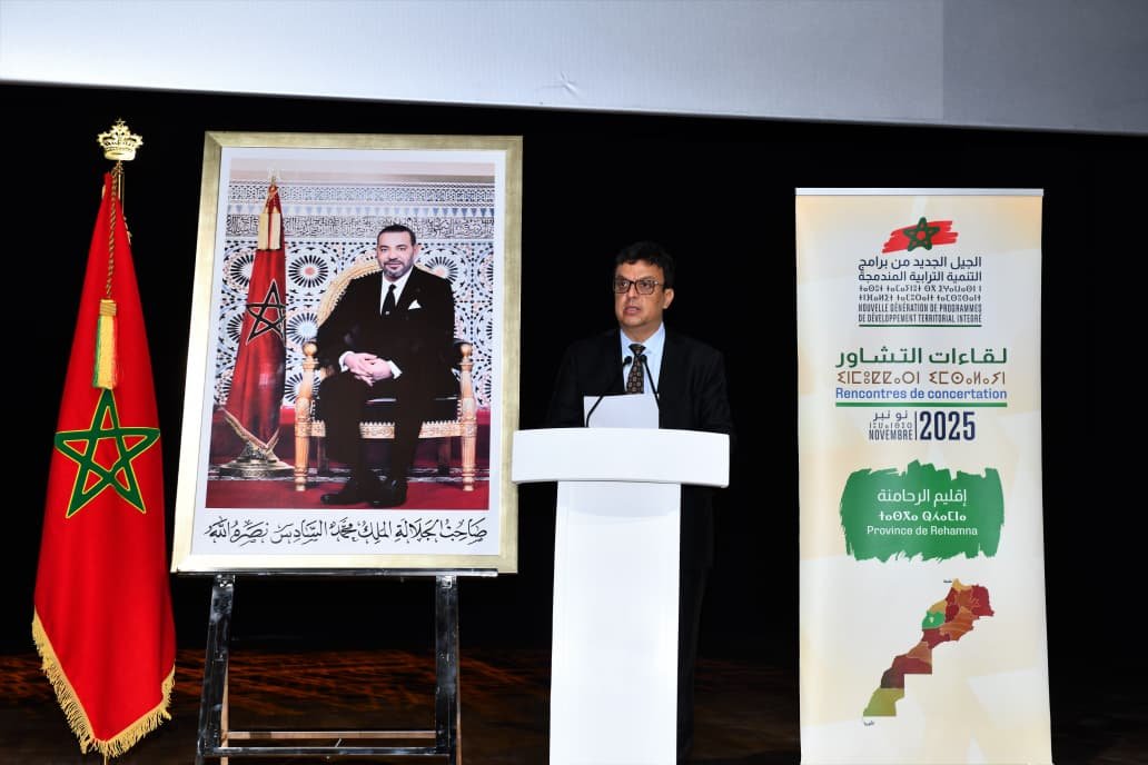 عامل الرحامنة: الإنصات للمواطنين لم يعد خيارا تقنيا بل أصبح مبدأً جوهريا في صياغة السياسات العمومية