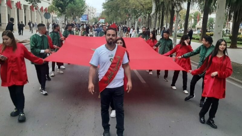 كرنفال احتفالي يخلّد ذكرى المسيرة الخضراء وعيد الوحدة بفاس