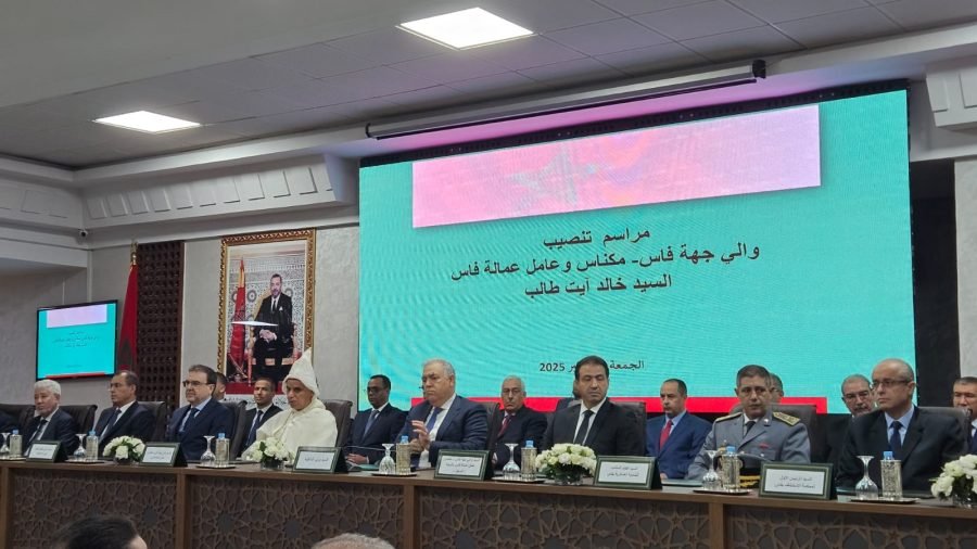 تنصيب خالد آيت الطالب واليا جديدا على جهة فاس-مكناس