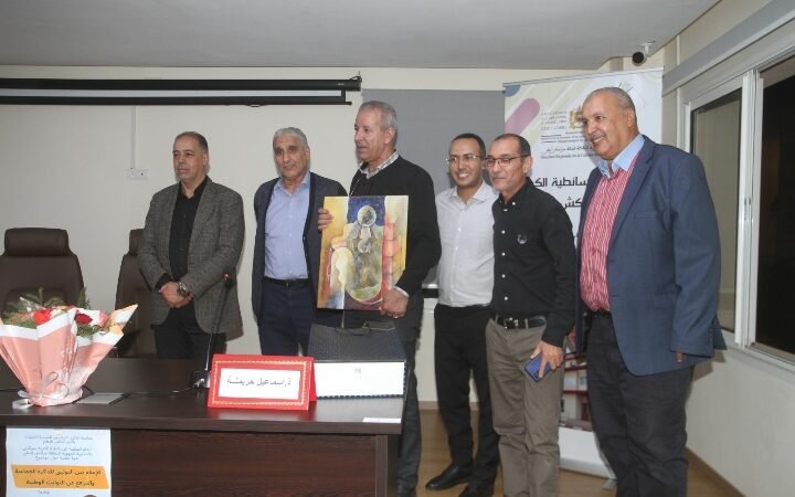 مراكش تحتضن ندوة حول الإعلام وتحتفي بالصحفي إسماعيل حريملة