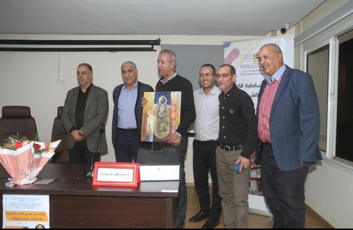 مراكش تحتضن ندوة حول الإعلام وتحتفي بالصحفي إسماعيل حريملة