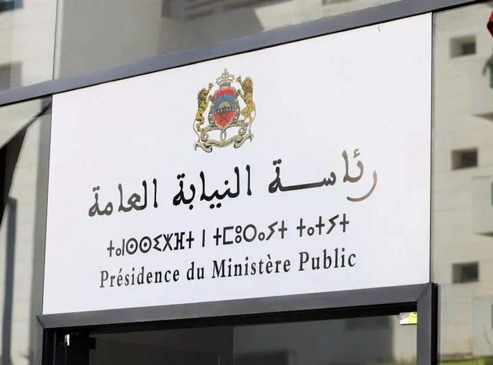 النيابات العامة تلغي أكثر من 70 ألف برقية بحث