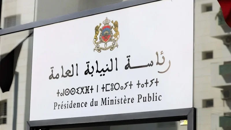 النيابات العامة تلغي أكثر من 70 ألف برقية بحث