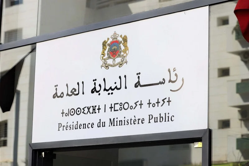 النيابات العامة تلغي أكثر من 70 ألف برقية بحث