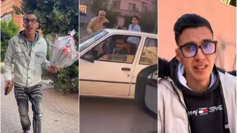 حقوقيون يطالبون بالتحقيق في التشهير بأستاذ بمراكش