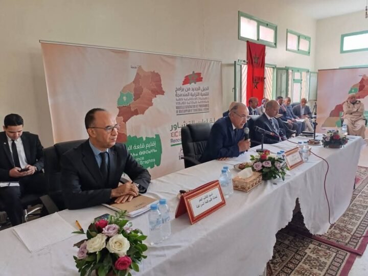 اللقاءات التشاورية تتواصل بقلعة السراغنة