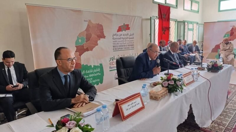 اللقاءات التشاورية تتواصل بقلعة السراغنة