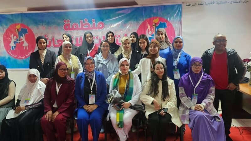 انتخاب إيمان سويبة رئيسة جديدة لمنظمة فتيات الانبعاث بقلعة السراغنة