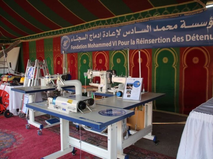 تسليم تجهيزات مشاريع الإدماج للسجناء المفرج عنهم بمراكش