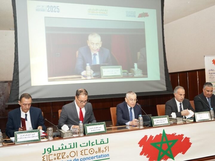 عمالة مراكش تُطلق لقاءات التشاور حول الجيل الجديد من برامج التنمية الترابية  المندمجة