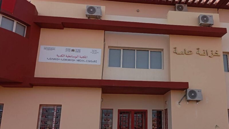 المكتبة الوسائطية تنظم أمسية أدبية وفنية بمراكش