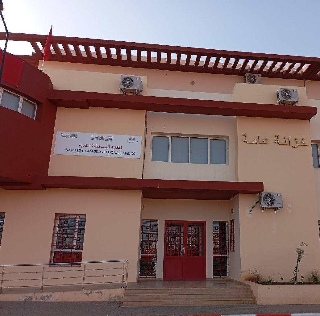 المكتبة الوسائطية تنظم أمسية أدبية وفنية بمراكش