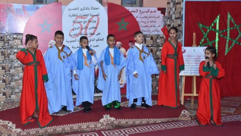 ابن جرير..مركز أم المؤمنين عائشة يحتفل بذكرى المسيرة الخضراء