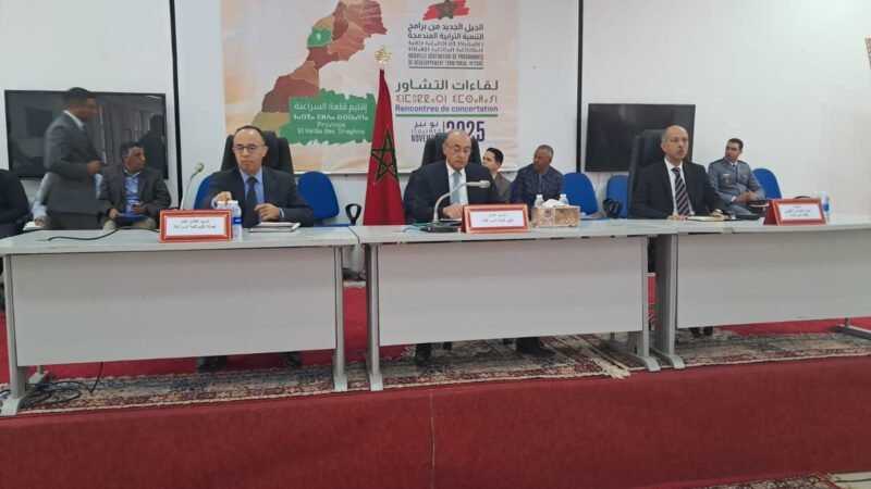 عامل قلعة السراغنة يترأس لقاء تشاوريا بدائرة أهل الغابة