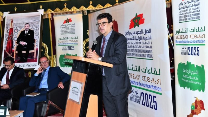 الرحامنة..انزالت لعظم تحتضن المحطة الثالثة من اللقاءات التشاورية