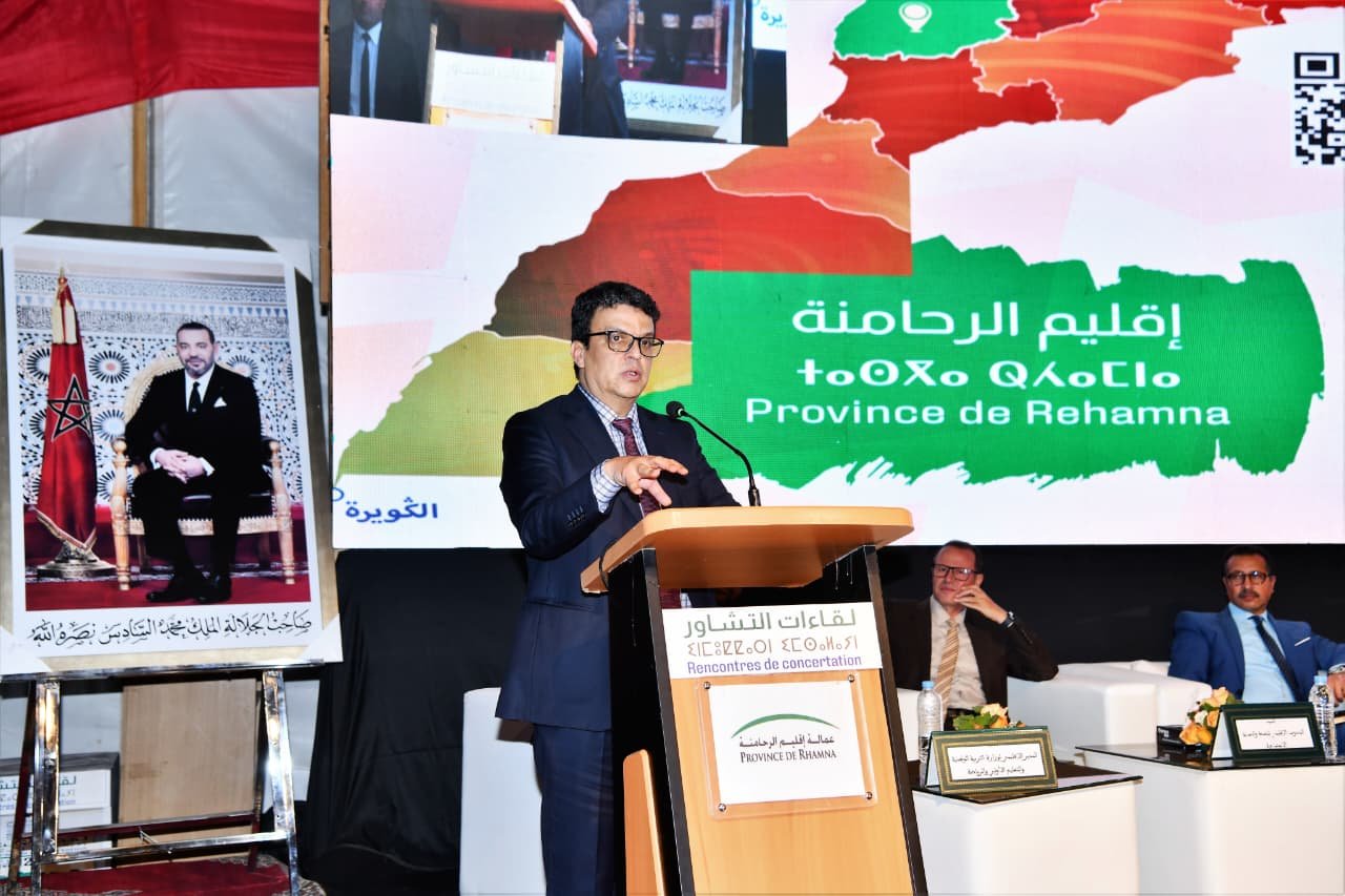 حضور قياسي في اللقاء التشاوري برأس عين الرحامنة