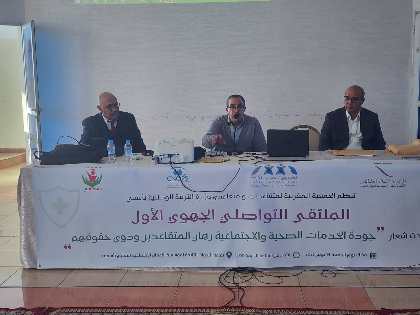 مؤسسة محمد السادس للتربية والتكوين تتواصل مع منخرطيها بآسفي