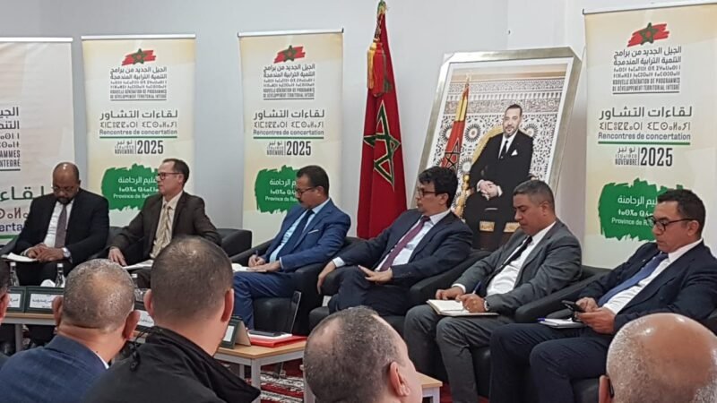 انطلاق اللقاء التشاوري بسيدي بوعثمان