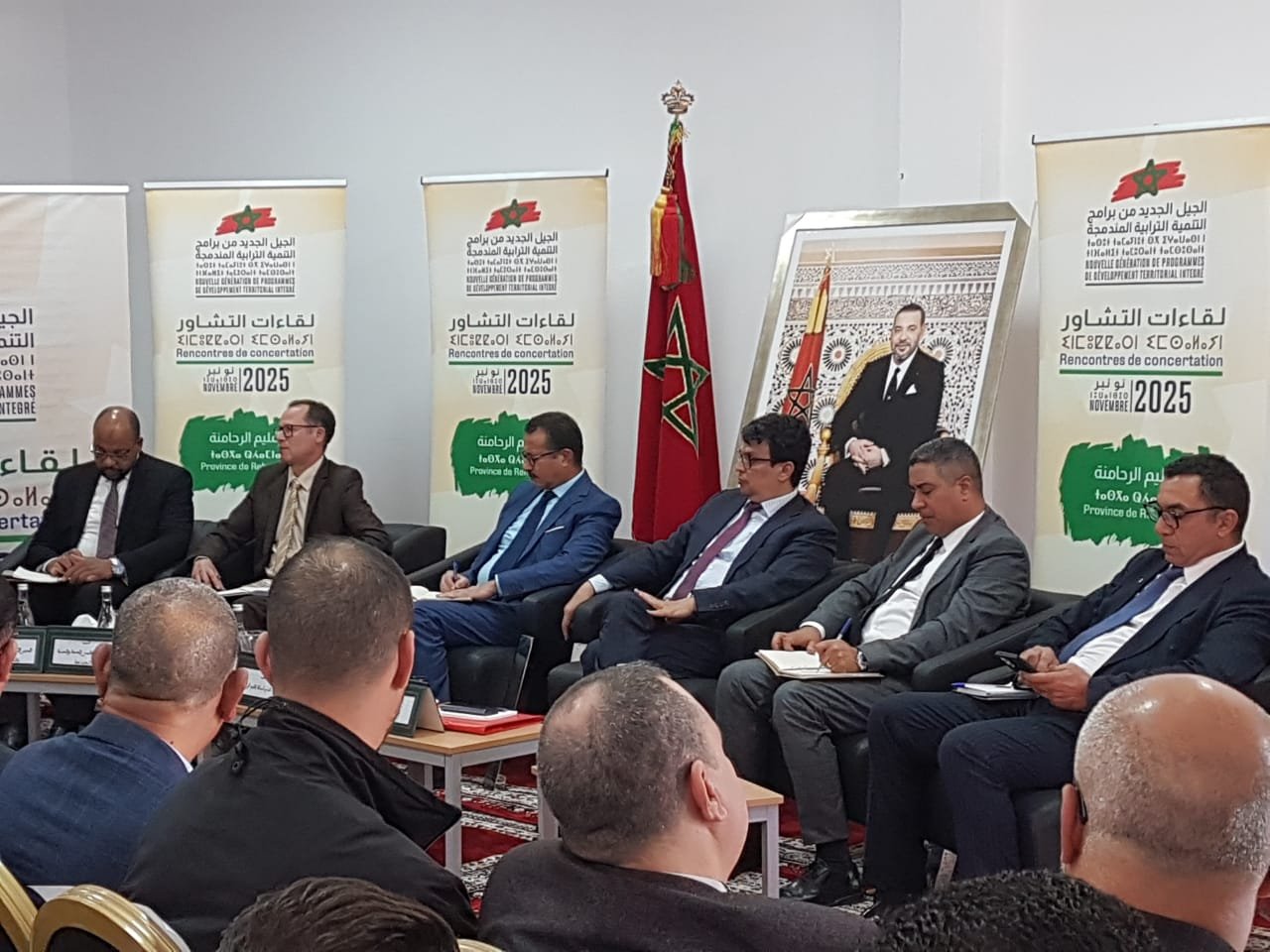 انطلاق اللقاء التشاوري بسيدي بوعثمان