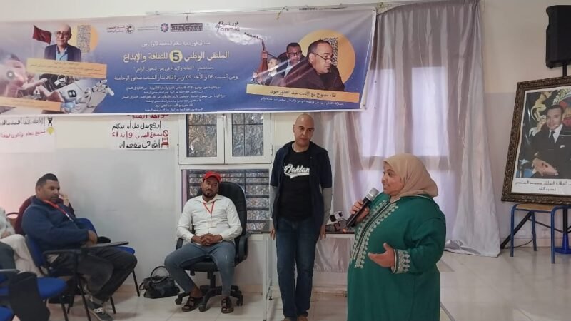 الرحامنة..تنظيم ورشة حول الذكاء الاصطناعي في افتتاح الملتقى الوطني للثقافة والإبداع