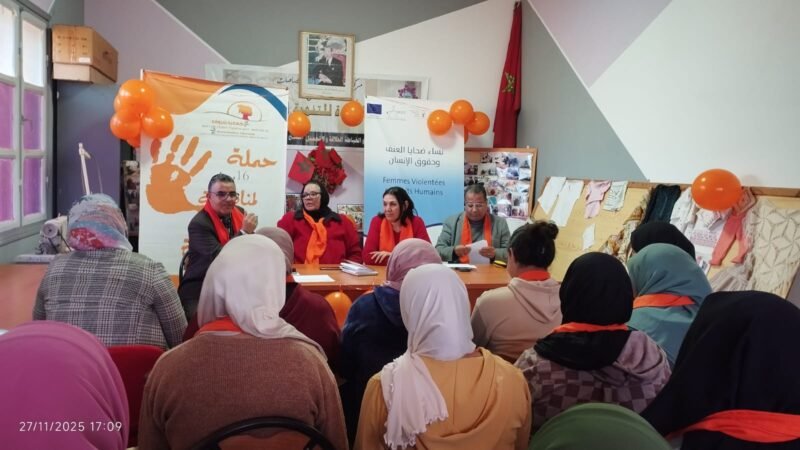 جمعية شروق تطلق حملة مناهضة العنف ضد النساء من جماعة صخور الرحامنة