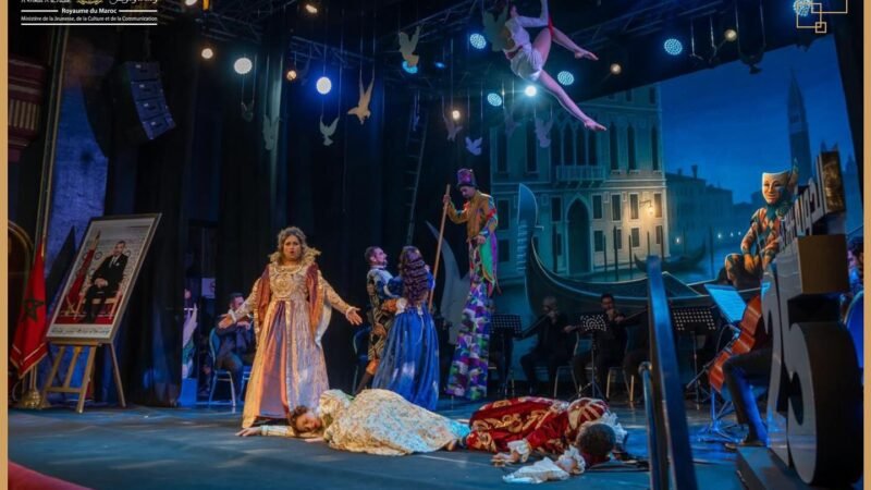 12 مسرحية تتنافس على جوائز المهرجان الوطني بتطوان