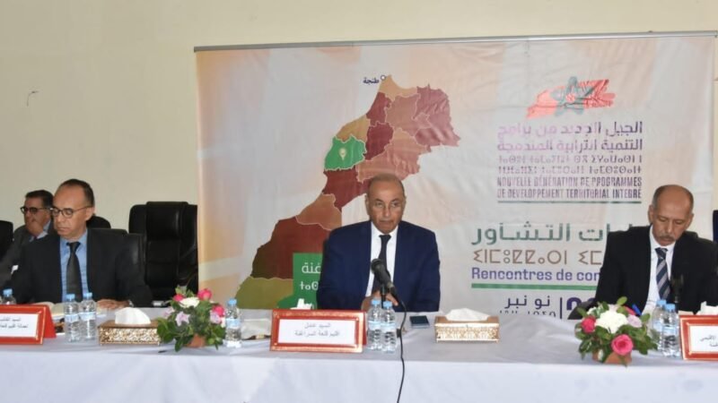 بعد اختتام اللقاءات التشاورية..عمالة قلعة السراغنة تُطلق الورشات الموضوعاتية