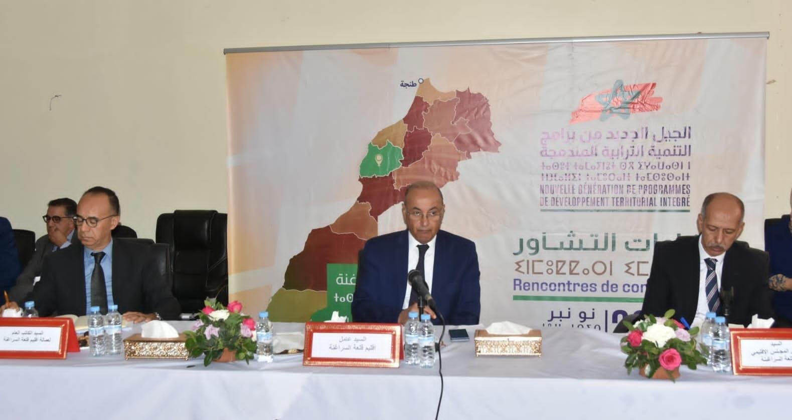 بعد اختتام اللقاءات التشاورية..عمالة قلعة السراغنة تُطلق الورشات الموضوعاتية