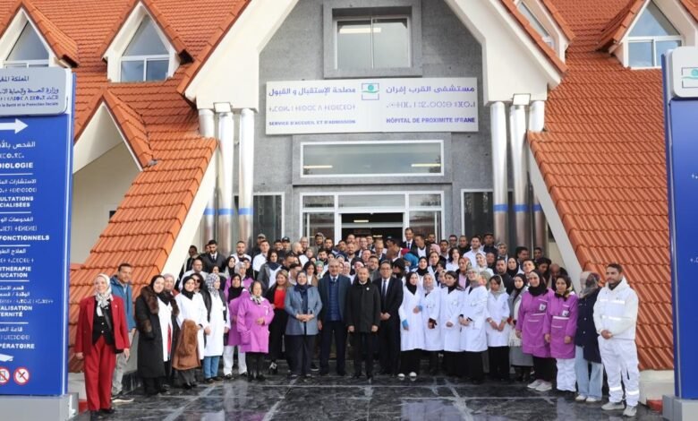 وزير الصحة يطلق مستشفى بإفران و30 مستوصفا بجهة فاس-مكناس
