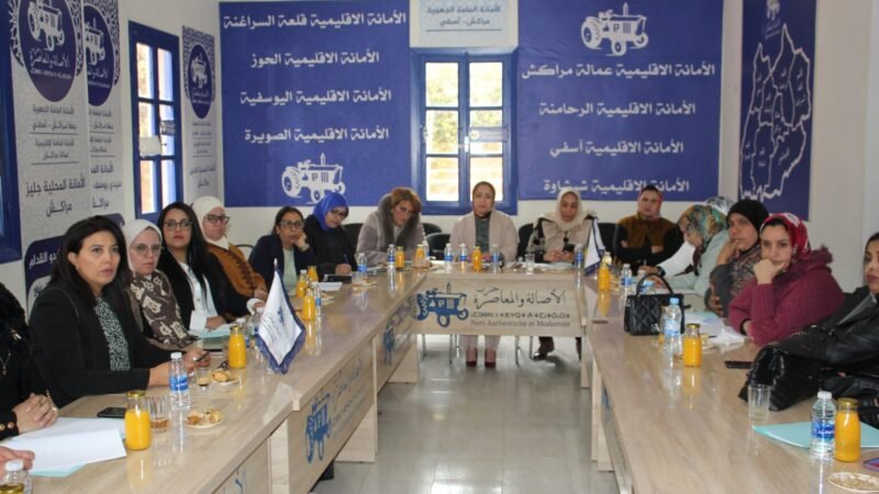 نساء “البام” ينظمن قافلة التمكين بقلعة السراغنة