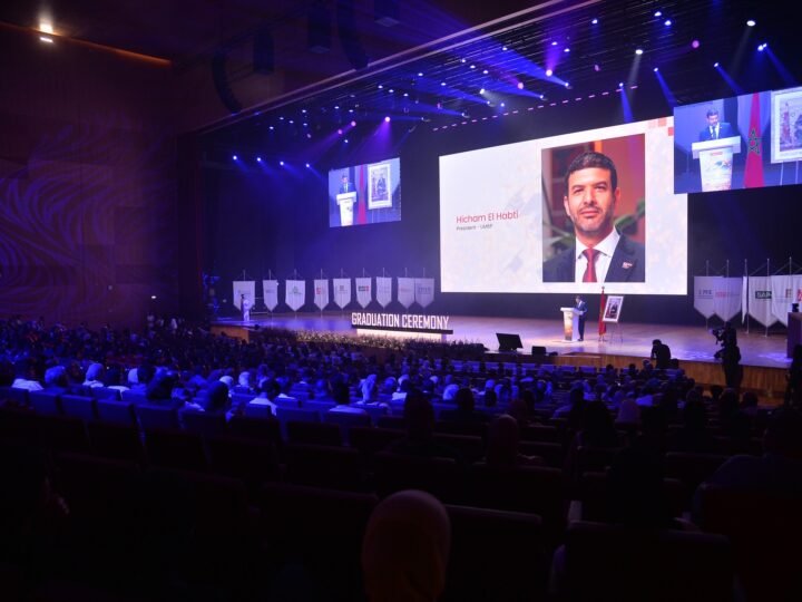 5100 مشارك في يوم العائلة ببولتكنيك ابن جرير