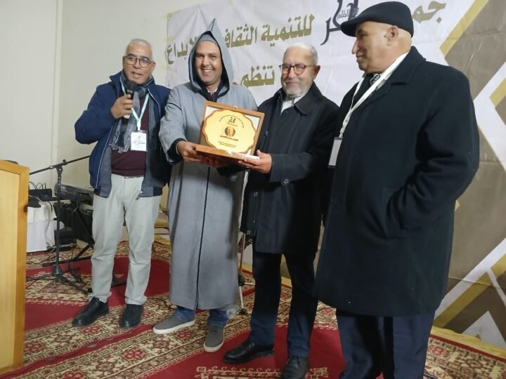 العطاوية تكرّم الأشعري ولمسيح في افتتاح مهرجان تساوت للشعر