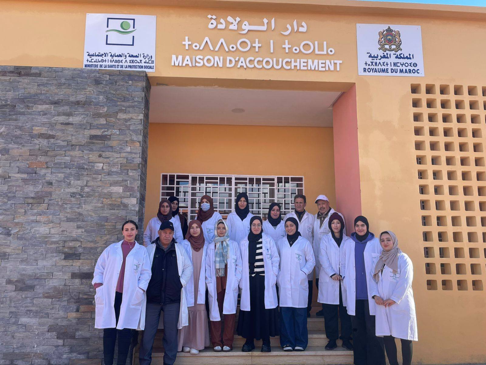 19 ولادة ناجحة خلال 3 أيام بجبال أزيلال