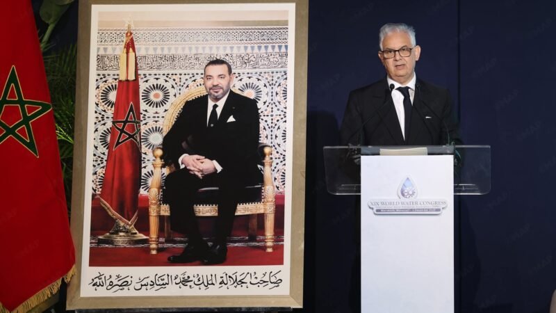 بركة يستعرض منظومة المغرب خلال المؤتمر العالمي للماء بمراكش