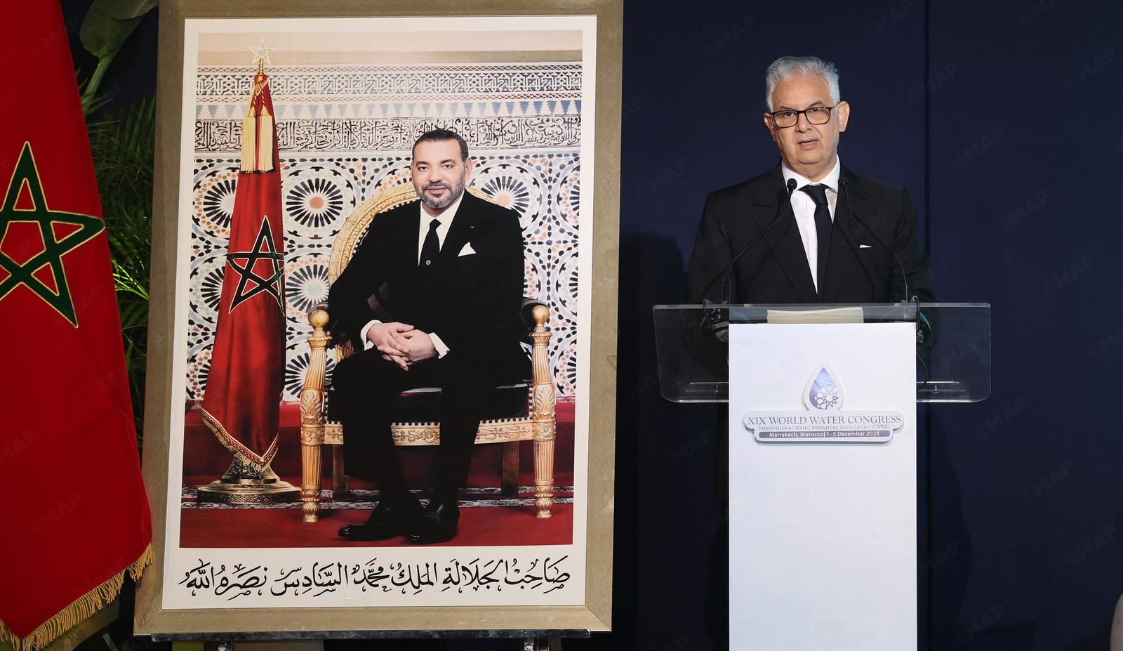 بركة يستعرض منظومة المغرب خلال المؤتمر العالمي للماء بمراكش