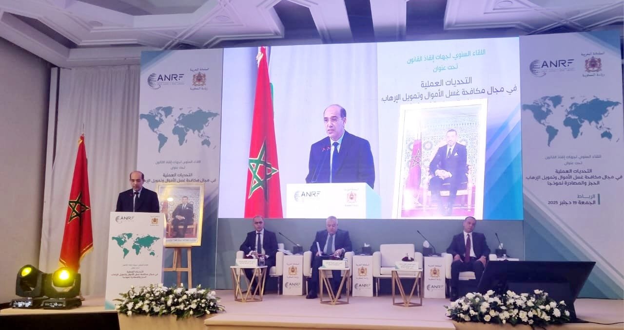 البلاوي: الحجز والمصادرة ركيزة أساسية في مكافحة غسل الأموال وتمويل الإرهاب