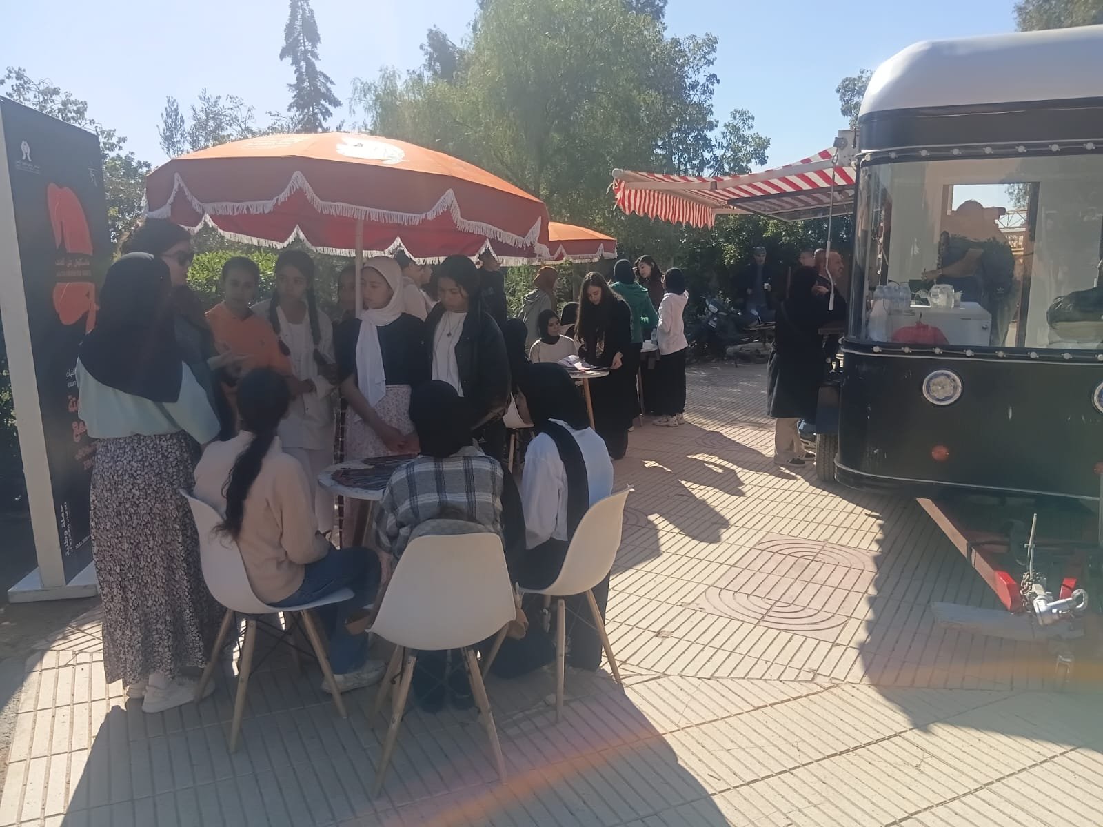 قافلة مناهضة العنف ضد النساء تحل بابن جرير