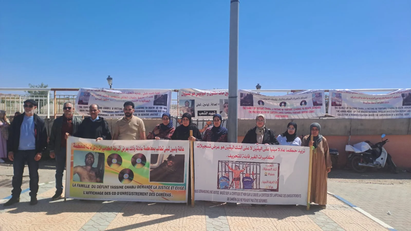 استئنافية مراكش تحجز ملف عائلة ياسين الشبلي للمداولة