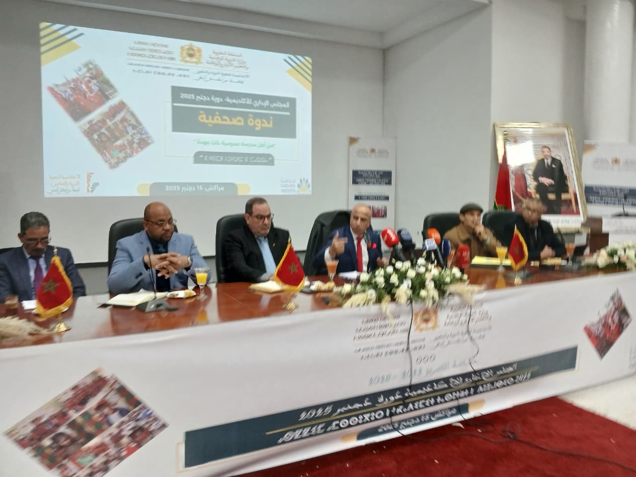 شوقي يستعرض حصيلة أكاديمية مراكش