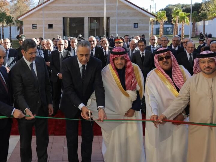 افتتاح معهد العلوم الأمنية بإفران