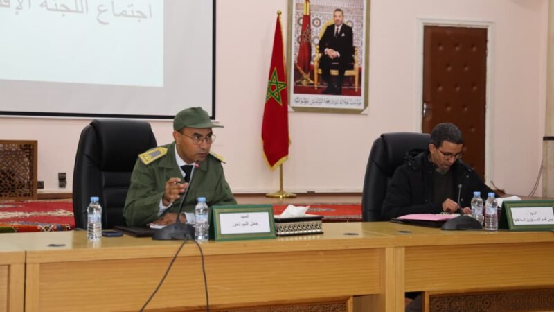 لجنة اليقظة تستعرض تدابير مواجهة البرد القارس بالحوز