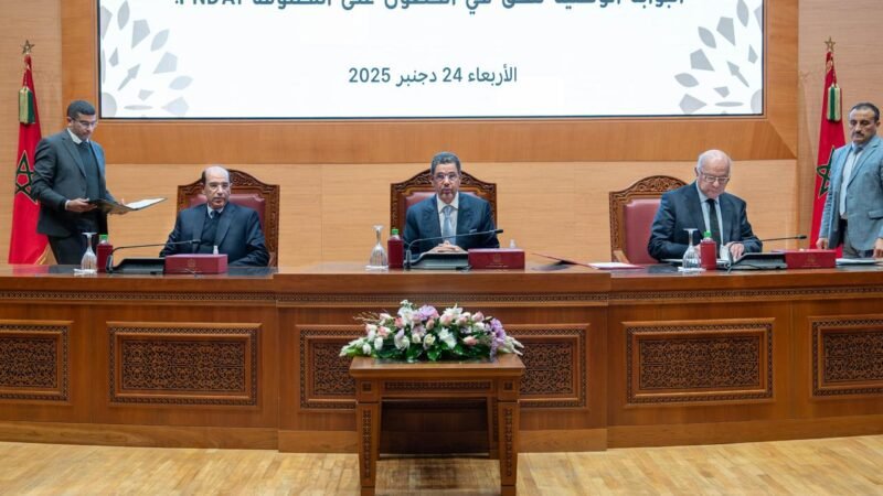 توقيع اتفاقية شراكة بين لجنة الحق في الحصول على المعلومات والسلطة القضائية