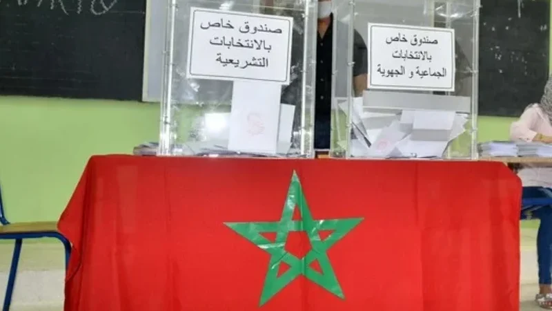 لفتيت يذكر بتسجيل الناخبين