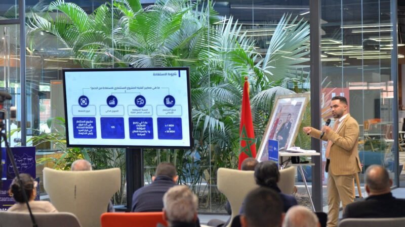 مقاولات تشتكي الإقصاء من قافلة الدعم بابن جرير